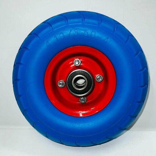 ������ ������ ������ ��� ����� 24,5 �� / ������ 4.10/ 3,5-4, ��������� 20 ��, �������������� (��� ������) ����