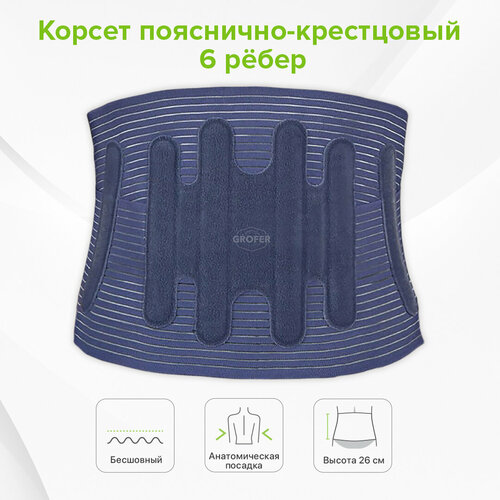 ������ ������ ������ ���������-���������� 6 ����� ���������, �����������, ������ M ����