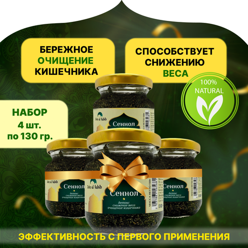 ������ ������ ������ ����� Zein Al Tabib �������� �������� ���������, ������, ���������, �� ��������, ������ 4 �� ����