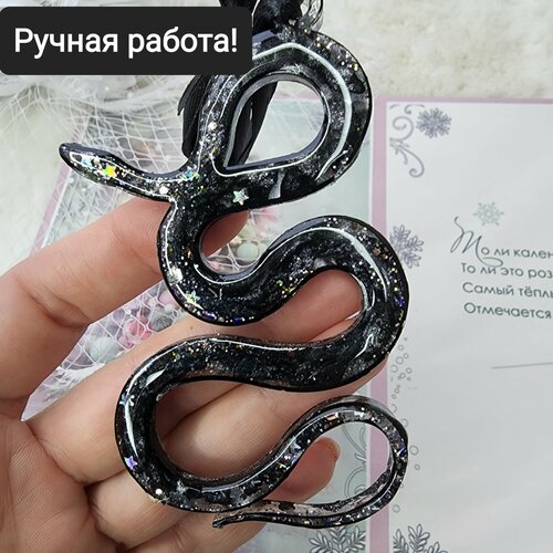 ������ ������ ������� ������� 