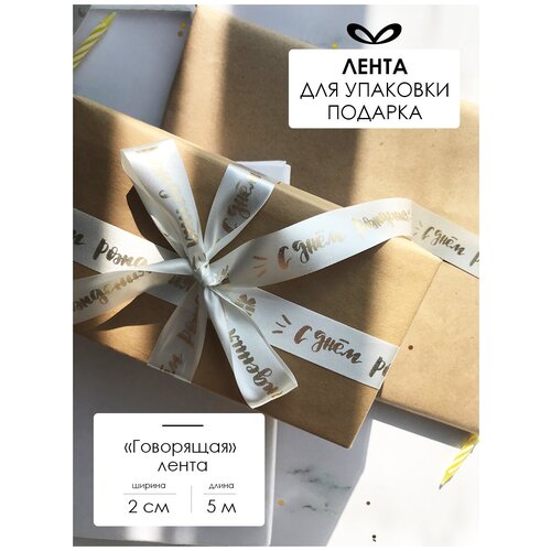 ������ ������ ����� �����������, ���� ��� �������, � �������� 