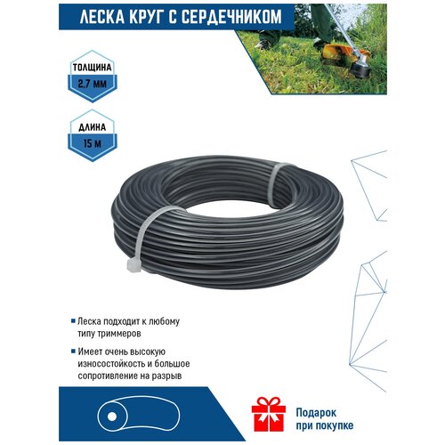 ������ ������ ����� ��� �������� VertexTools 2,7 �� 15 � ������� � ����������� ����