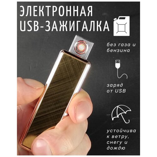   , ,  , usb, , , , ,  