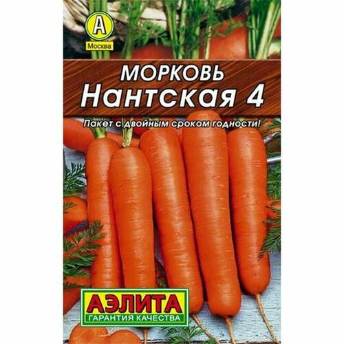 ������ ������ ������ ������� �������� 4, ������������, (������) 2� ����