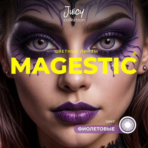     MAGESTIC , 1  14.5    -     , -,   