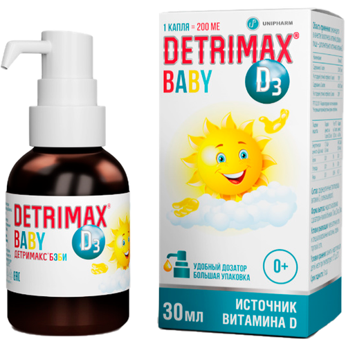 ������ ������ ��������� ����, ������ � ���������-������, 30 ��, ��������Ѯ ����