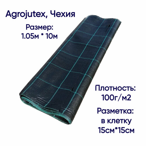      Agrojutex, , 100 /2,  1.05 * 10 (),     -     , -,   