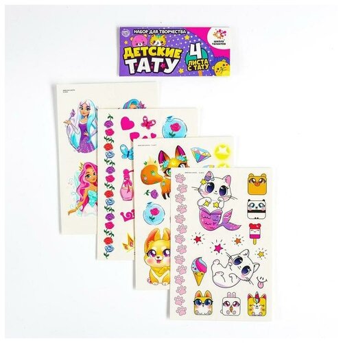 ������ ������ ������� ���������-���������� �� ���� 