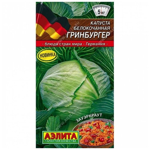 ������ ������ ������. ������� ������������ 