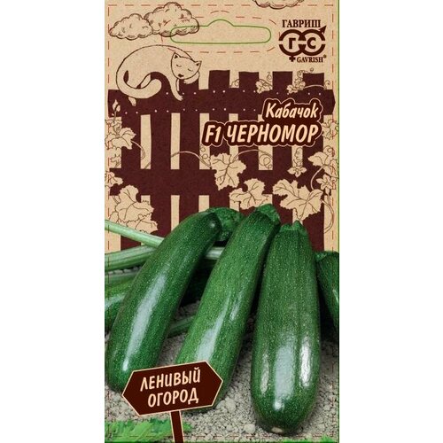 ������ ������ ������ ������� �������� 2� ������ (������) ������� ������ ����