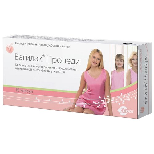 ������ ������ ������� ������� ����., 15 ��. ����