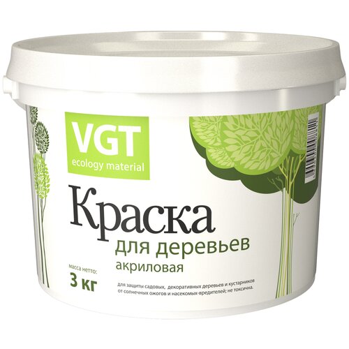 ������ ������ VGT ��-��-1180 ������ ��� ������� �������� ���������, ������� (3��) ����