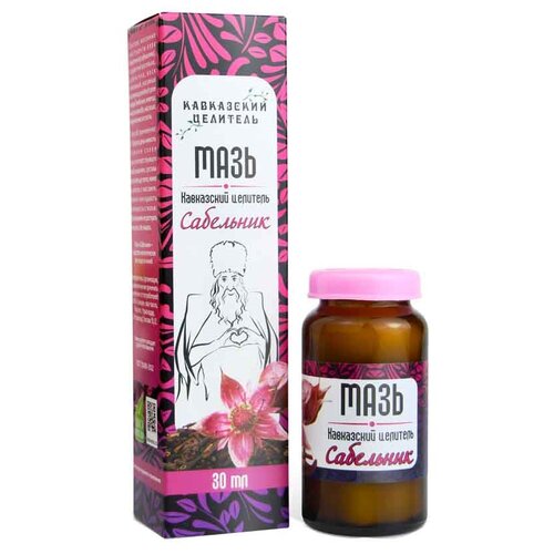 ������ ������ ���� ������ ���������� �������� ���������, 30 �, 30 �� ����