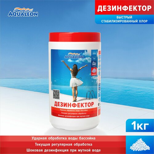 ������ ������ ����������� ������� ���� Aqualeon � �������� 1 �� (�����) ����