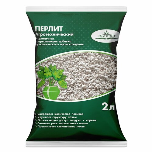 ������ ������ ������ ��������������� CEMMIX 2 � ����