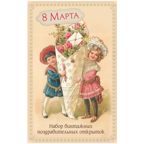 ������ ������ ����� ��������� ��������������� �������� ������� 8 ����� 10 ���� ����