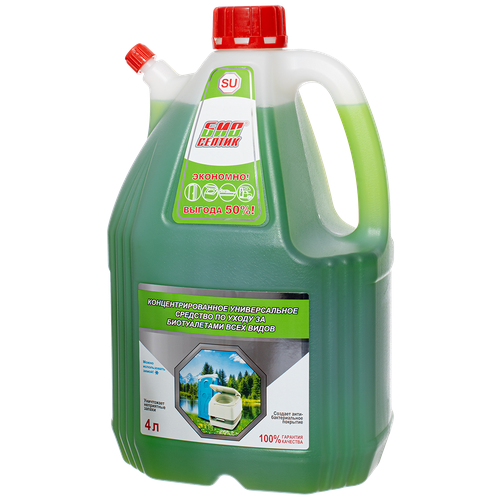 ������ ������ ��������� ����������������� ������������� �������� �� ����� �� ������������ ���� ����� ��������� SU, 4000 �/, 4150 �, 1 ��., 1 ��. ����