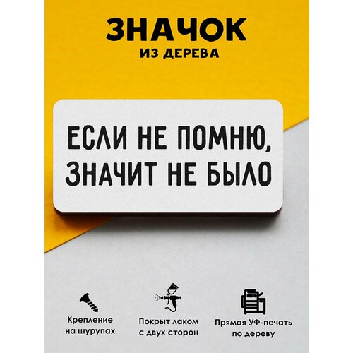 ������ ������ ������ ���������� MR. ZNACHKOFF 