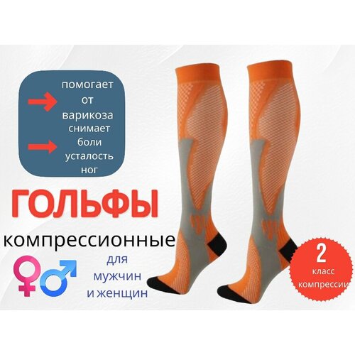 ������ ������ ������ ��������������, ����: ���������. ������ XXL ����