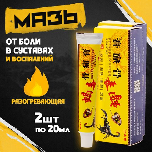 ������ ������ 2 ��. ��������� ���� ���� ��� �������� Gutong gao ����