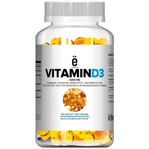 ������ ������ ������� �|����� Vitamin D3, 0.7 �, 5000 ��, 180 ��. ����