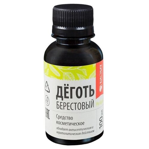 ������ ������ ������� ������ ĸ���� ����������, 0.1 �, 100 �� ����