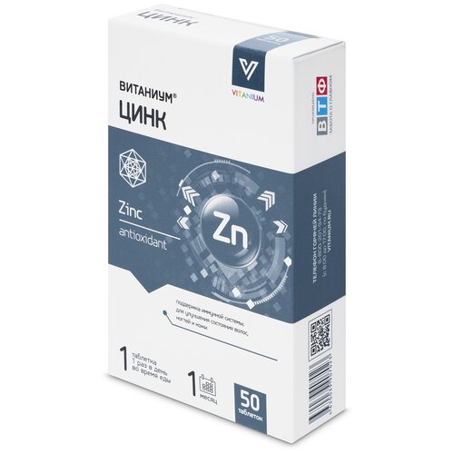 ������ ������ �������� ���� ���., 50 ��. ����