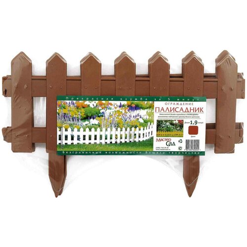 ������ ������ ���������� ������� ���������� 1,9� 20�� ������� ���������� ����