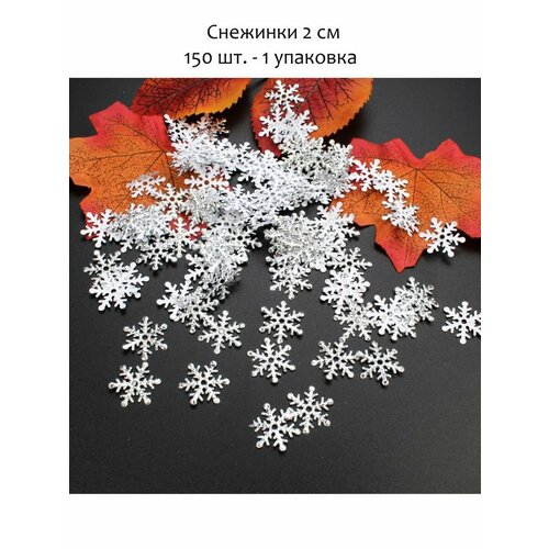 ������ ������ �������� ������������ 2��, ��. �������, ����� 150 ��. ����