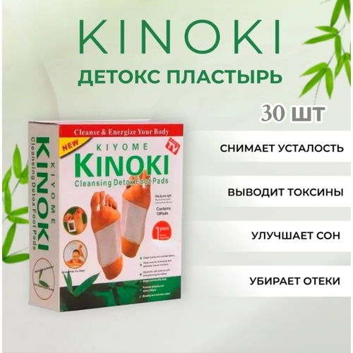 ������ ������ �������������� �������� �������� - ����� ��� ���� , 30 ���� ����