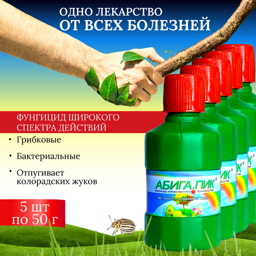 ������ ������ �������� ����� ��� ��� ������ � ���������� ������� � ������������� ��������, 5 �� �� 50 � ����