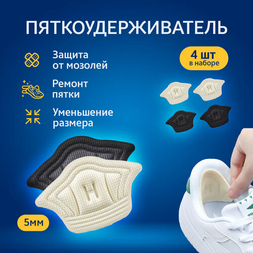 ������ ������ ����������������� ������/����� 4��. ����������� ��� ����� ����