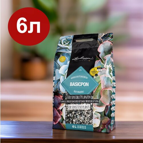 ������ ������ ����� ��� ������� �������� ������ �������� LECHUZA BasicPON 6L ����