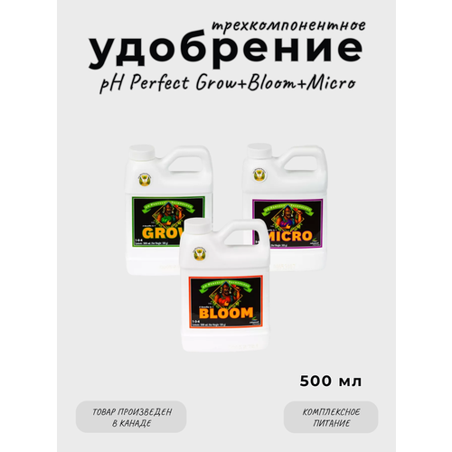 ������ ������ �������� Advanced pH Perfect Grow Micro Bloom 500 ��. ����