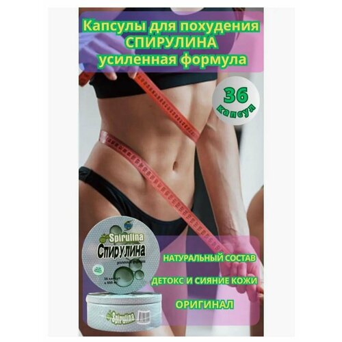 ������ ������ ��������� ��������� ������� 36 ������ ����