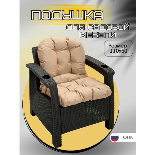 ������ ������ ������������� ������� ��� ������� ������, ������ ��� ������� Medison bezh110�55�10 ����