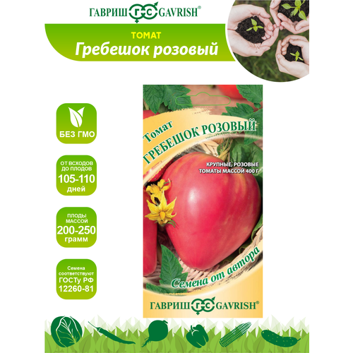 ������ ������ ������ ����� �������� ������� - ������ �� ������ 0,05 ��. ����