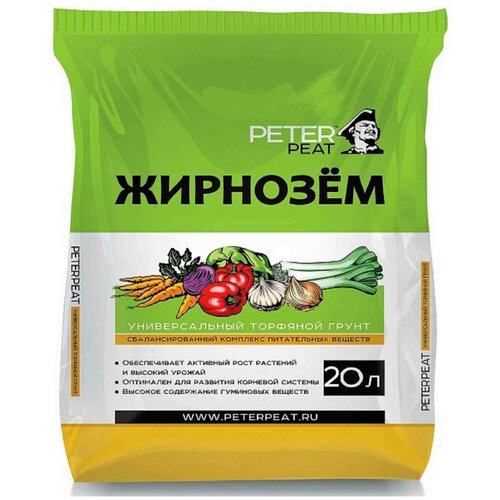 ������ ������ ����� PETER PEAT ������� �������������, 20 �, 7.8 �� ����