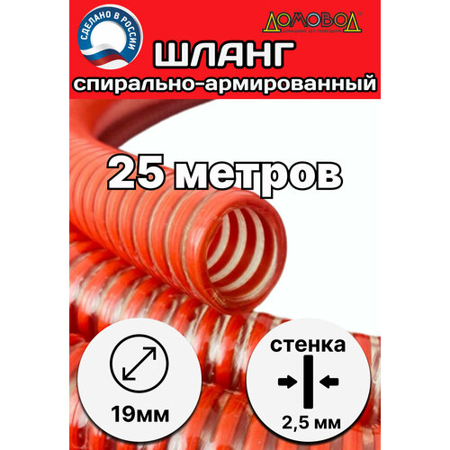 ������ ������ ����� ��� ���������� ������ ������� ����������������� d 19 �� (����� 25 ������ ) ����