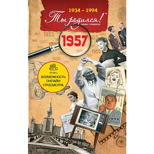 ������ ������ DVD-�������� 