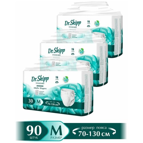     Dr.Skipp Standard,  M-2, (70-130 ), 90 . (3 .  30 .)   -     , -,   