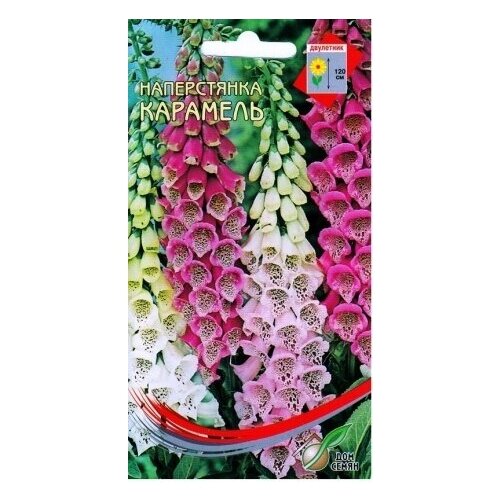 ������ ������ ����������� ����������� ��������, 350 ����� ����