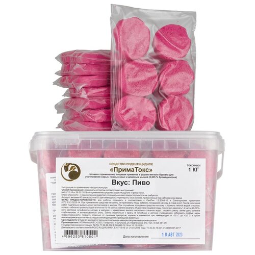 ������ ������ �������� ��������� ���� ���� ������ � �������� �� �������� (���� � �����), 1 �� ����