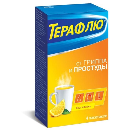 ������ ������ ������� ���. �/����. �-�� �/��. ������, 22.1 �, 4 ��., ����� ����