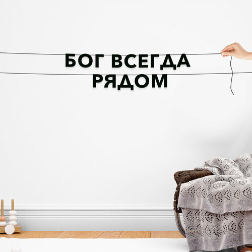 ������ ������ ����� ����������� ������ �����, ��� ���� � ������� - ���� ������ �����, ������ ��������� ��������. ����