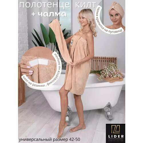 ������ ������ ����� ��� ���� � �����: ���� � ����� ����