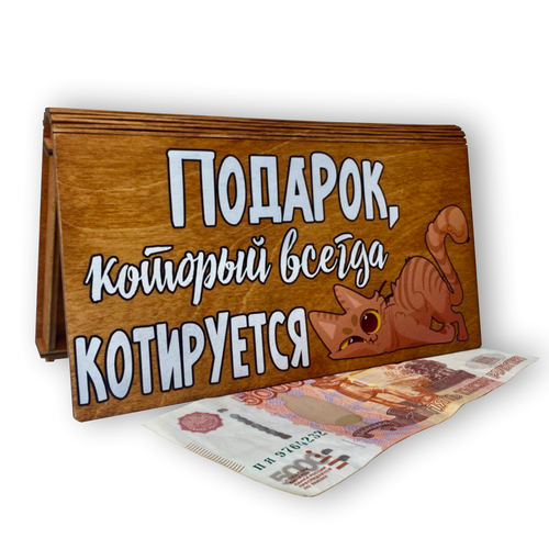 ������ ������ ���������� ������� ��� �����, ��������� ����