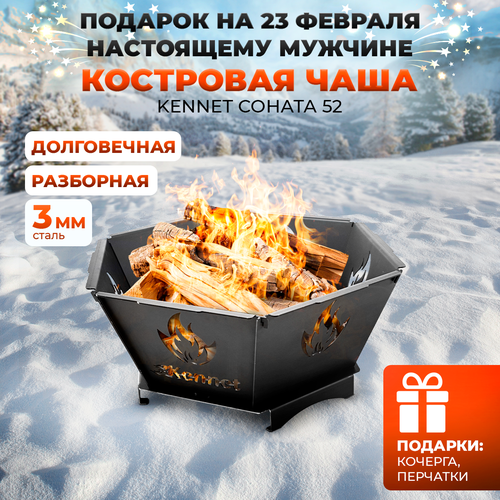 ������ ������ ��������� ���� Kennet ������ 52, ���� ��� ������, ����� 3 �� ����