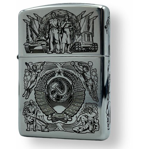    Zippo Armor        -     , -,   