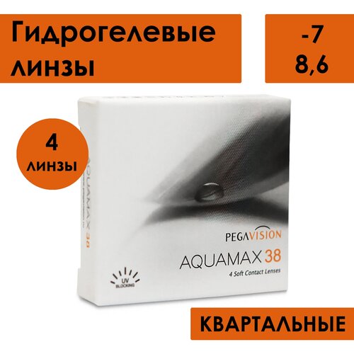 ������ ������ ���������� ����� Pegavision Aquamax 38, 4 ��., R 8,6, D -7 ����